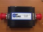 5800sae Rf Linx Bi-directional Amp