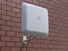 Bas-2301 920012 Remo Outdoor 2.4ghz 4603225004394