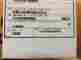 Air-ap1142n-a-k9 Cisco New Factory Sealed Aironet Ap1142n-a-k9 802.11n 450 Mbps
