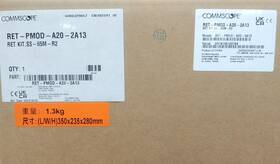 Andrew / Commscope Ret-pmod-a20-2a13 Andrew/commscope New Module To Convert Ss-65m-m Ss-65m-r2