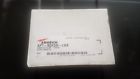 Aptbdfdmlwb Andrew Apt-bdfdm-lwb Arrestor Plus