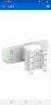 Dlb-prop-2 Ligowave Ligodlb Propeller Mimo Outdoor Wireless Cpe