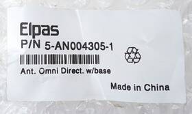 Elpas 5-an004305-1 Long Range Omni Directional Antenna With Base New