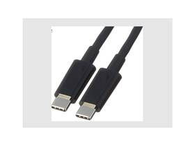 R9j33a Hpe Aruba Networking Usb-c To Pc-to-switch 3m Cable