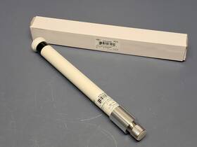 Hubbell Ats-01039 Acceltex 2.4/5 Ghz 3/7 Dbi White Indoor/outdoor Omni Antenna With N-style