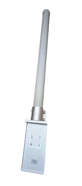 Kp Performance Kppa-2ghz-dpoma-wc-3 Hv-pol Omni Antenna