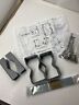 Mnt-5 Mars Elevation Tilt Adjustable Mount For Large Base Station Antennas