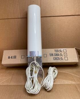 Omnidirectional Gjx-698-2700-10 Ceiling Antenna - Model