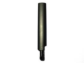 Acw-234 Peplink Lte / 5g Cellular Omnidirectional Paddle Antenna Sma