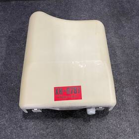 Xr-3100 Tantalus Repeater