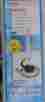Tew-ia04o Trendnet 4dbi Omni Antenna Indoor