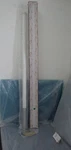 R.o.c Omni Directional Wifi 2.4 Ghz 15 Dbi Antenna. Fixed Price $70.00.