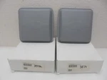 Lot Of 2 Laird PA58-19 Panel Wide Band Antenna 5GHZ & Mounting Hardware. Fixed Price $65.00.