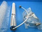 Cushcraft Communications Antenna S2403B 3DBD Omnidirectional. Fixed Price $12.00.