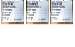 Ventev Lot Of 3 Wifi Omni Antenna 2.4/5 Ghz M6060060M1D4, Tessco 220851 Nib. Fixed Price $900.00.