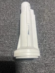 Ubiquiti Pbe M5 400 Feed Only, Used. Fixed Price $8.00.