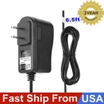 Ac Adapter For Zboost Cell Phone Wireless Extender Signal Booster Power Supply. Fixed Price $15.49.