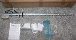 Altelix Yagi Antenna AY09G12M2-RSM (nos) 39 1/2" Long. Fixed Price $125.00.