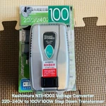 Kashimura NTI-1002 Voltage Converter 220-240V To 100V 100W Step Down Transformer. Fixed Price $59.00.