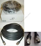 3CWE812 50FT 3COM Ultra-low-loss N-to-n Antenna Cable/cord/wire ULA400=LMR400. Fixed Price $69.99.