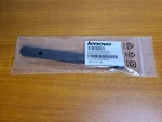 Genuine Lenovo Tiny Dual Band Antenna Model 03T7203 M93 M75 M73 31504221. Fixed Price $9.97.