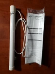 Symbol S2403BH Spectrum 2400 Mhz Ceiling Mount Antenna. Fixed Price $19.99.