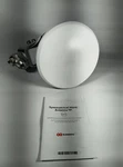 Rf Elements HG3-TP-S30 5GHZ Symmetrical Horn Twistport. Fixed Price $188.00.