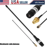 10DBI Gain Long Range Soft Whip 915MHZ Lora Meshtastic Sma Male Antenna 39CM. Fixed Price $16.91.