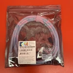 Ubiquiti UACC-CABLE-PATCH-OUTDOOR-2M-W Shielded RJ45. Fixed Price $24.98.