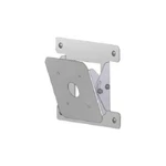 New Tessco 244821 Ventev Low Profile Nano Patch Antenna Mount Model# 205725. Fixed Price $28.99.