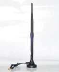 Bell 4G Lte Netgear MBR1516 Turbo Hub External Magnetic Antenna With Adapter 5DB. Fixed Price $25.38.