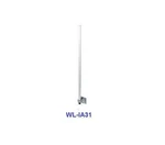High-gain Omni-directional Antenna, 8 Dbi Intellinet 521413. Fixed Price $59.99.