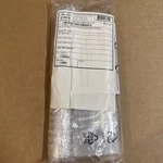 Cisco ANT-4G-OMNI-OUT-N Outdoor Omnidirectional Antenna. Fixed Price $99.99.
