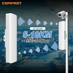 5KM 5GHZ 300MBPS Outdoor Cpe Access Point Wireless Router Extender Br. Fixed Price $123.82.