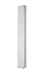RV4PX310R-V2 Commscope Multiband Multiport Antenna 694-960 1710-2690 Mhz. Fixed Price $1995.00.