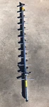 New Maxrad MYA82512 Aluminum Yagi Antenna, No Accessories. Fixed Price $25.00.