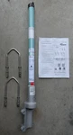 New Andrew Antenna DB583-ST 806-901 Mhz With Mounting U-bolts. Fixed Price $449.99.