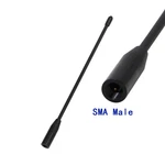 Nb-iot /lora Soft Antenna Uav Wireless Module Figure Transmission Data. Fixed Price $19.99.