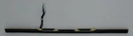 923-02501 Apple Macbook Pro 15.4 Inch Rear Vent And Antenna (18/19). Fixed Price $65.00.