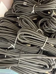 Panorama CS29 Gps Antenna Cable Sma To Fme Female 5M (16FT) RG174 Lead. Fixed Price $39.00.