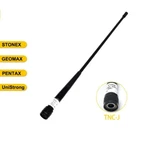 QT440A Rtk Network Gps Radio Antenna For Stonex S3 S6 S9 S10 430-450MHZ 4DBI. Fixed Price $25.00.